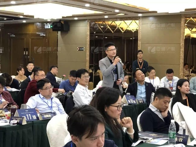 精準(zhǔn)定位，招商破局，第17期產(chǎn)業(yè)園區(qū)董事匯圓滿落幕！