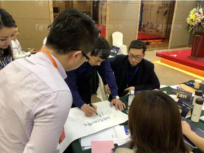 精準(zhǔn)定位，招商破局，第17期產(chǎn)業(yè)園區(qū)董事匯圓滿落幕！