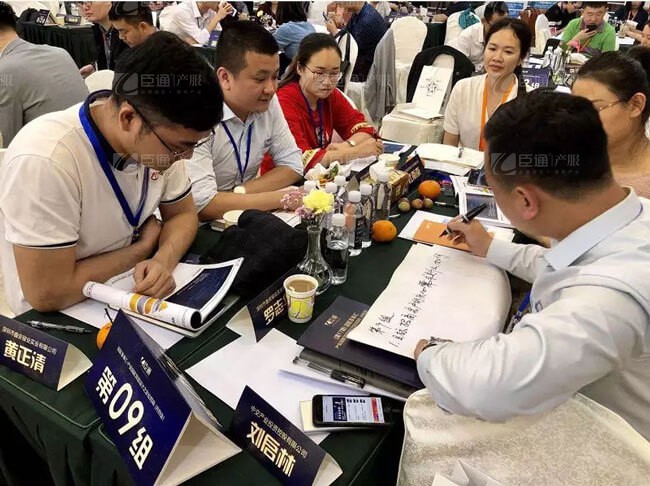 精準(zhǔn)定位，招商破局，第17期產(chǎn)業(yè)園區(qū)董事匯圓滿落幕！