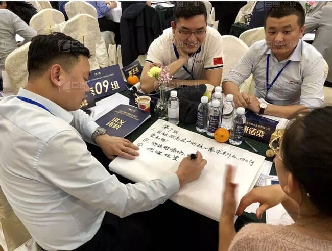 精準(zhǔn)定位，招商破局，第17期產(chǎn)業(yè)園區(qū)董事匯圓滿落幕！