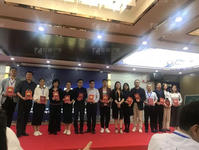 精準(zhǔn)定位，招商破局，第17期產(chǎn)業(yè)園區(qū)董事匯圓滿落幕！