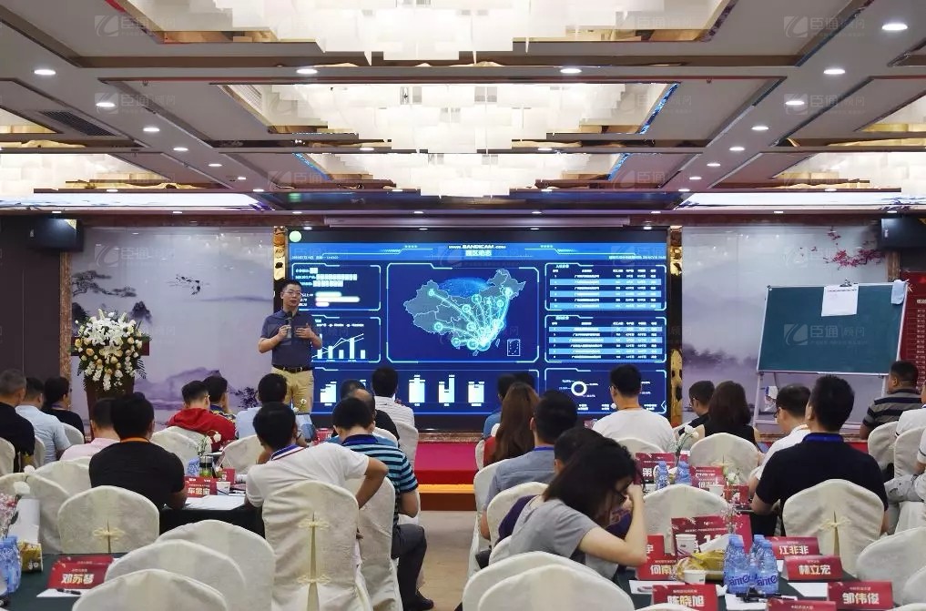 共享共創(chuàng)，破局招商！第19期園區(qū)董事匯圓滿落幕！