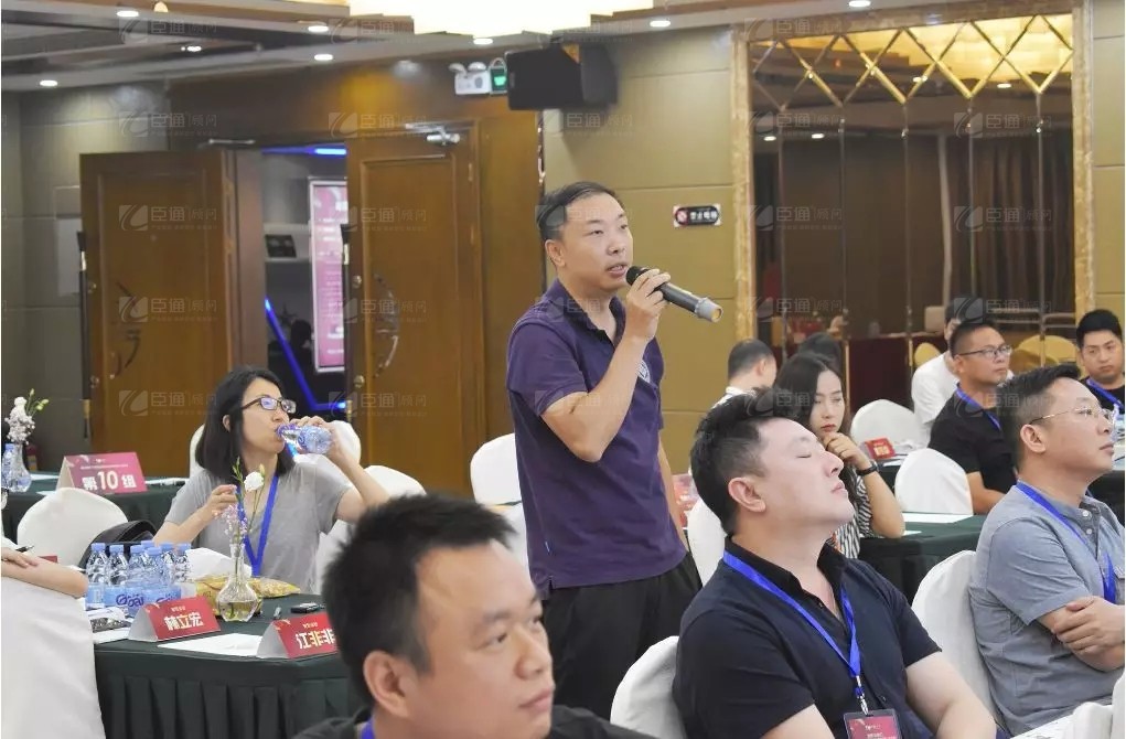 共享共創(chuàng)，破局招商！第19期園區(qū)董事匯圓滿落幕！