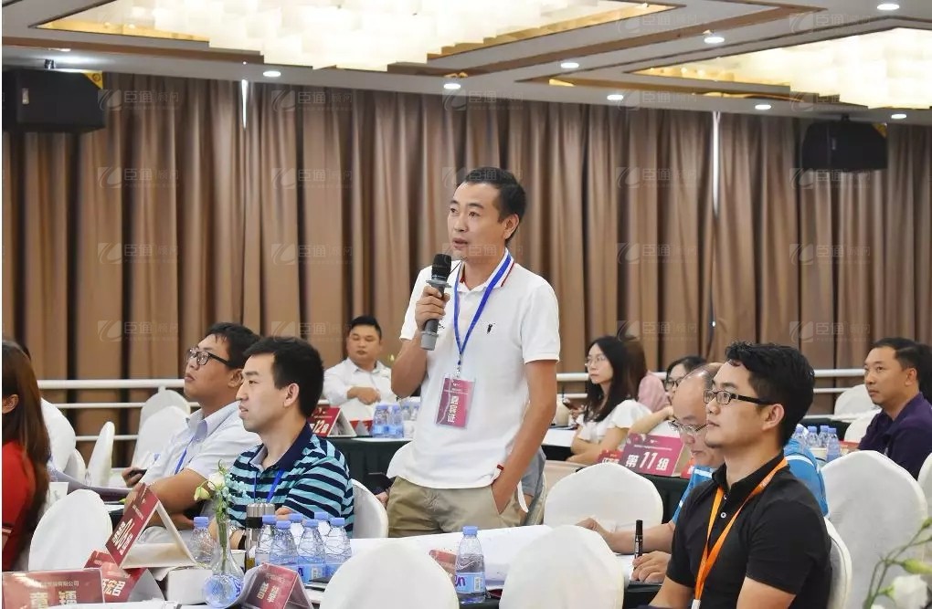 共享共創(chuàng)，破局招商！第19期園區(qū)董事匯圓滿落幕！