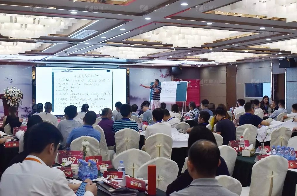 共享共創(chuàng)，破局招商！第19期園區(qū)董事匯圓滿落幕！