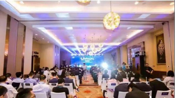 首屆中國(guó)自貿(mào)試驗(yàn)區(qū)智庫峰會(huì)舉辦，臣通獲聘成為智庫聯(lián)盟成員