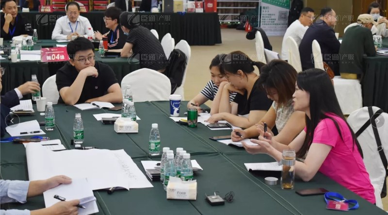 實(shí)戰(zhàn)落地，招商致勝，第23期園區(qū)董事匯圓滿落幕！