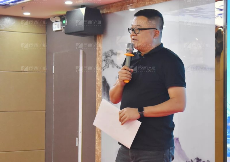 實(shí)戰(zhàn)落地，招商致勝，第23期園區(qū)董事匯圓滿落幕！