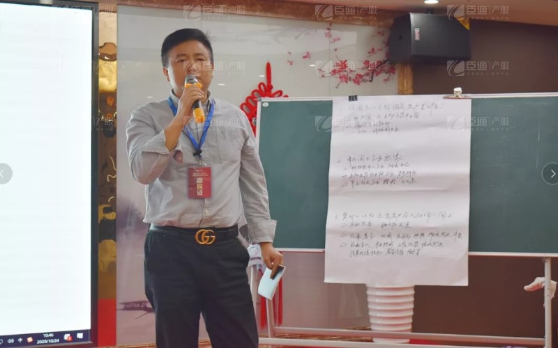 實(shí)戰(zhàn)落地，招商致勝，第23期園區(qū)董事匯圓滿落幕！