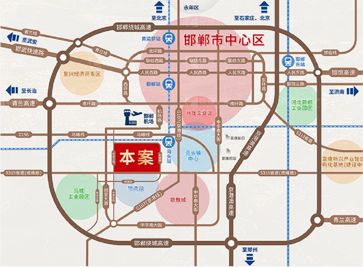 臣通招商落子邯鄲，富康智造未來城招商盛啟！